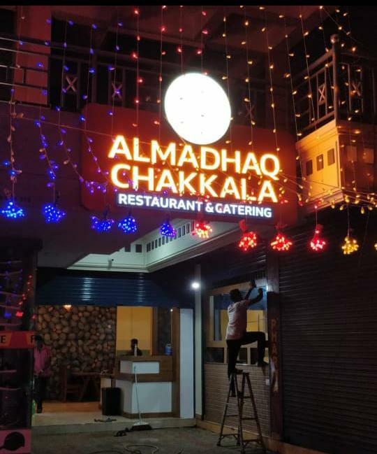ALMADHAQ CHAKKALA